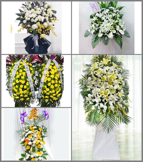 福建南平浦城县九牧镇洋墩村白事花篮预定